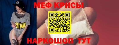 круглые Жуковский