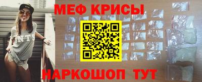 круглые Жуковский