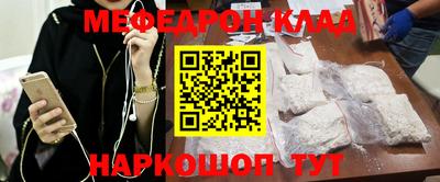 круглые Жуковский