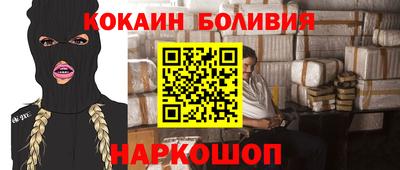 круглые Жуковский