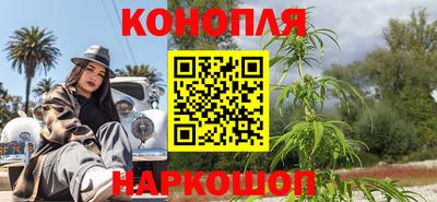 метамфетамин Заводоуковск
