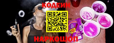 круглые Жуковский