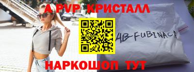 круглые Жуковский