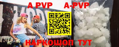 круглые Жуковский