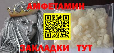круглые Жуковский