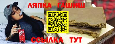 мефедрон мука Заволжье