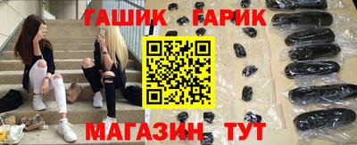 круглые Жуковский