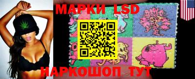 круглые Жуковский