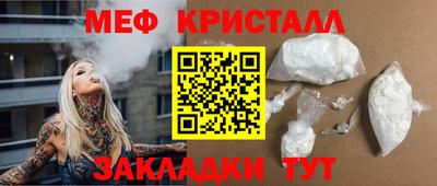 круглые Жуковский